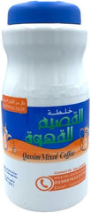 مزيج قاسم للقهوة