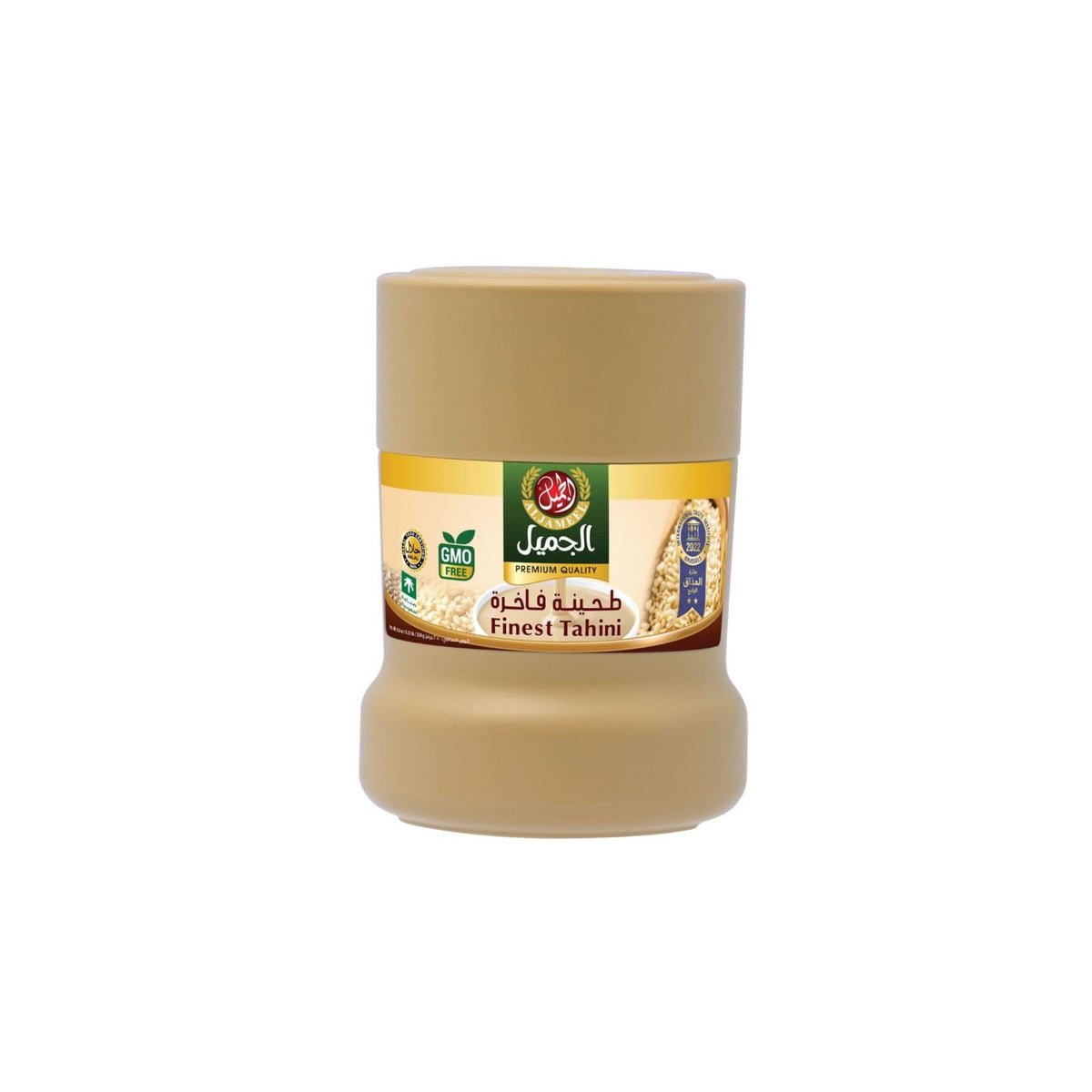 Saudia Tahini Sauce – 300 ml