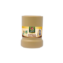 Saudia Tahini Sauce – 300 ml