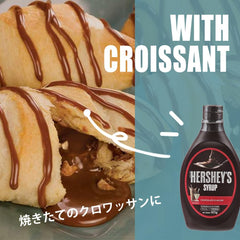 Hershey's Chocolate Syrup – 623 g