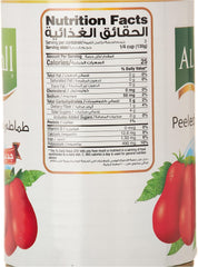 Al Taie Peeled Tomatoes – 400 g