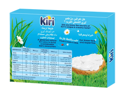 Kiri Fresh Cream & Milk Cheese – 24 Portions