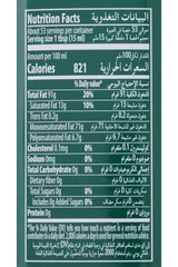 مزيج زيت زيتون ساسو – 800 مل