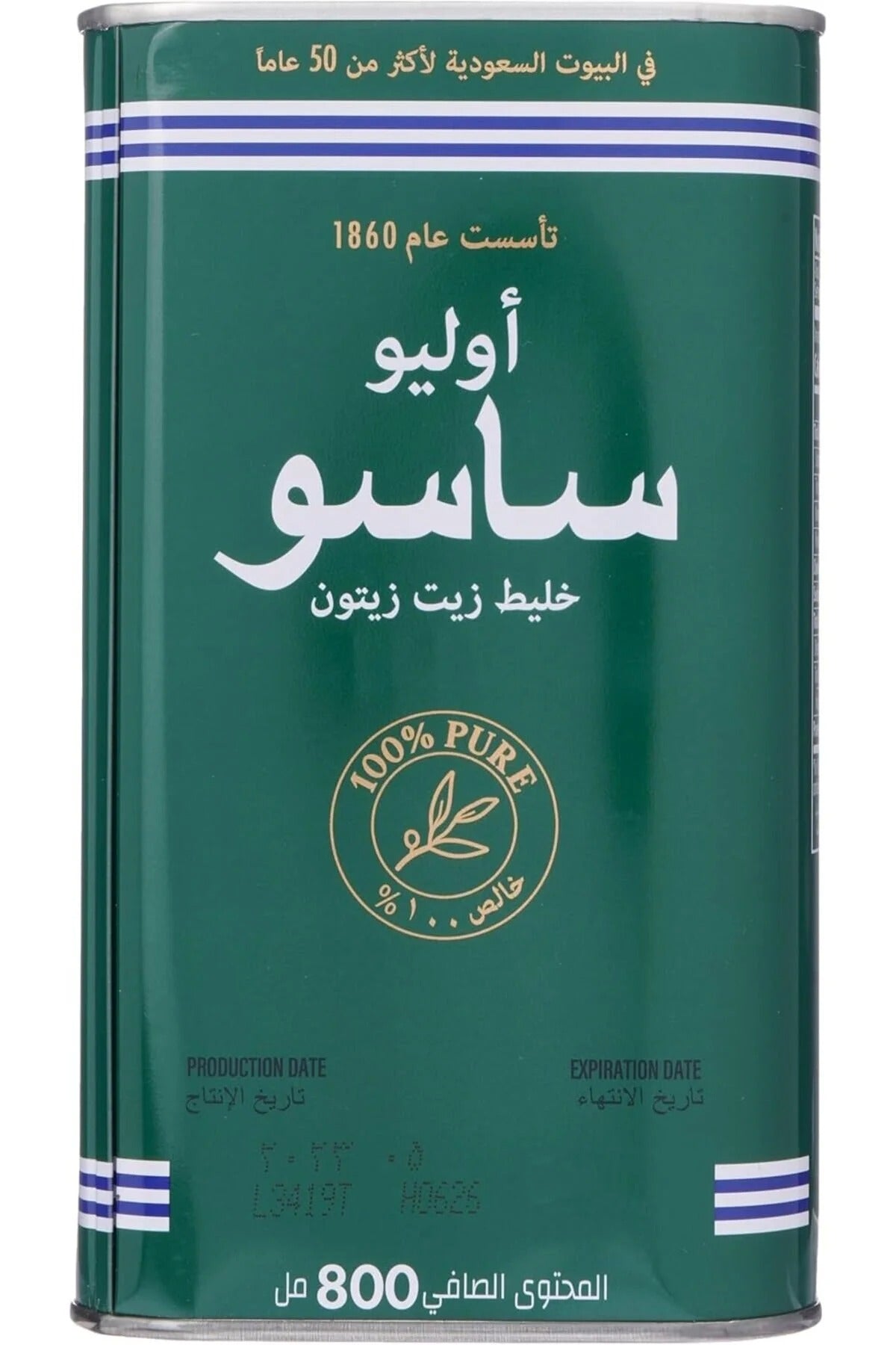 مزيج زيت زيتون ساسو – 800 مل
