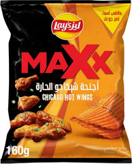 Lays Maxx Chigago Hot Wings