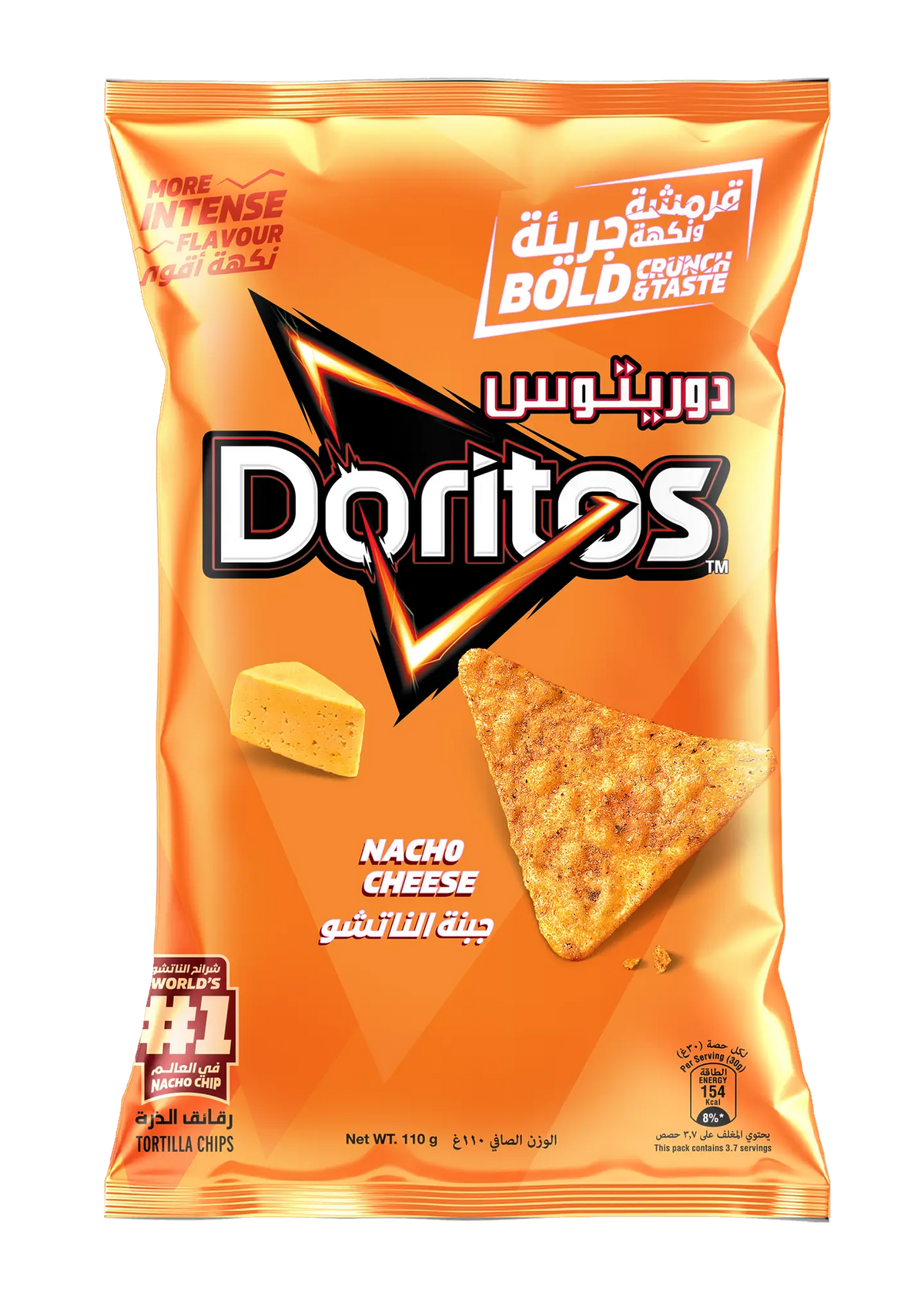Doritos Nacho Cheese