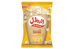 Al Batal Popcorn Butter Flavour