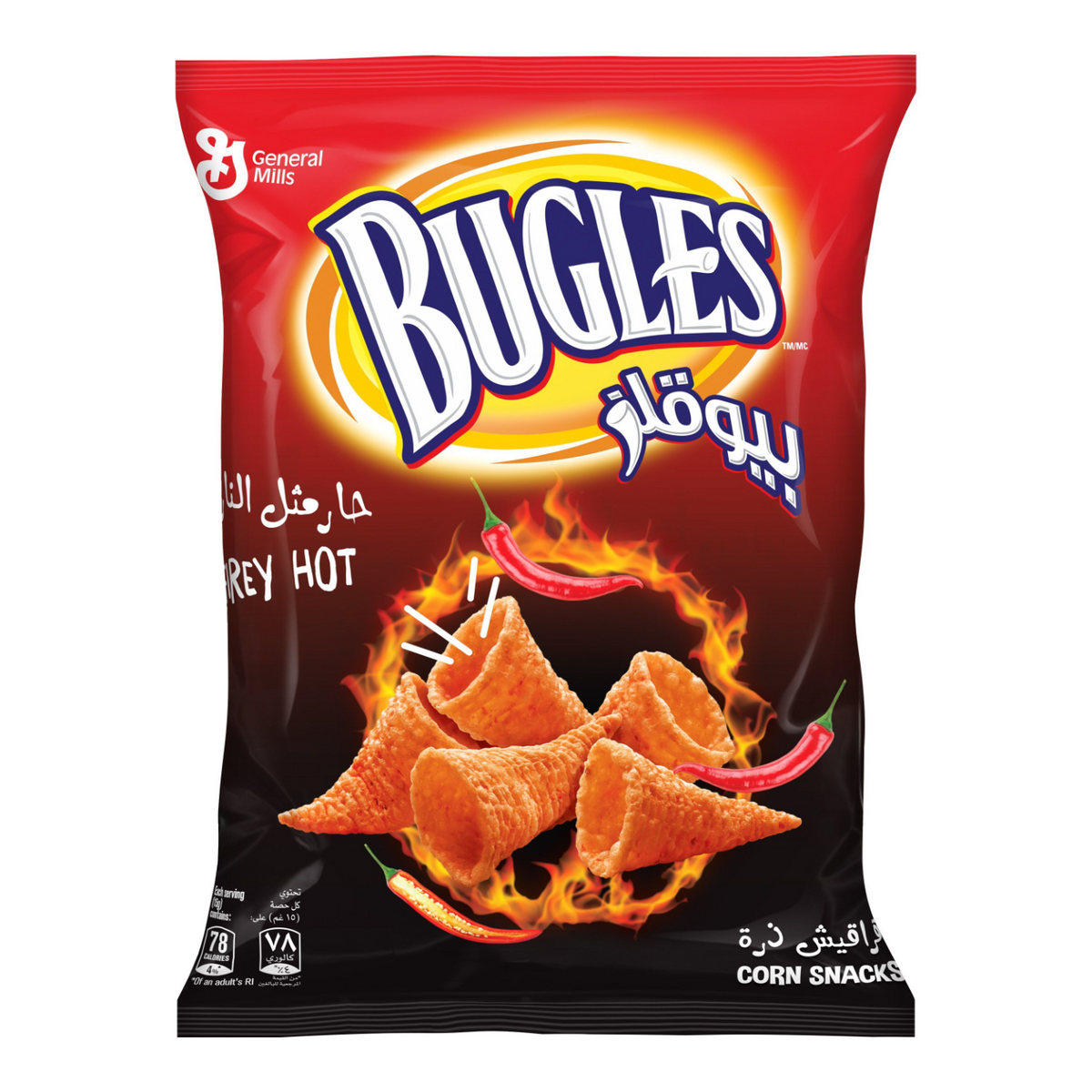 Bugles Firey Hot 125g