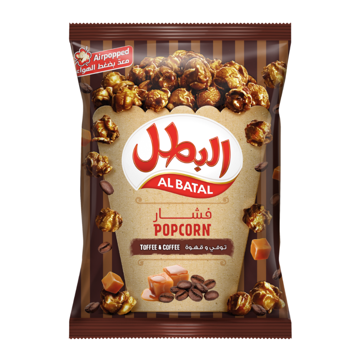 Al Batal Popcorn Toffee & Coffee 140g