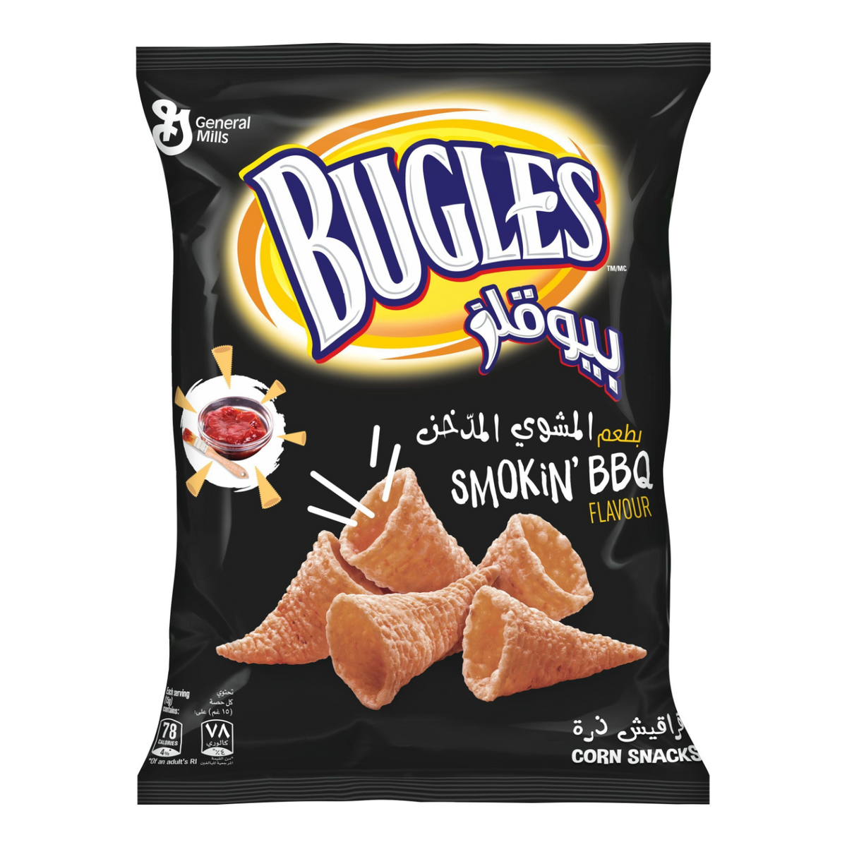 Bugles Smokin BBQ Flavour 125g