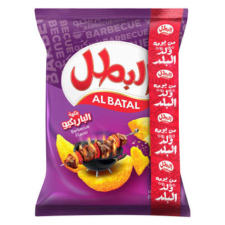 Al Batal Barbecue Flavor