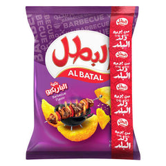 Al Batal Barbecue Flavor