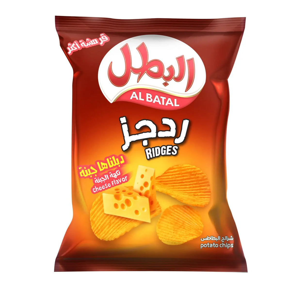 Al Batal RIDGES Cheese Flavor 155g