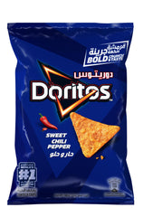 Doritos Sweet Chili Pepper
