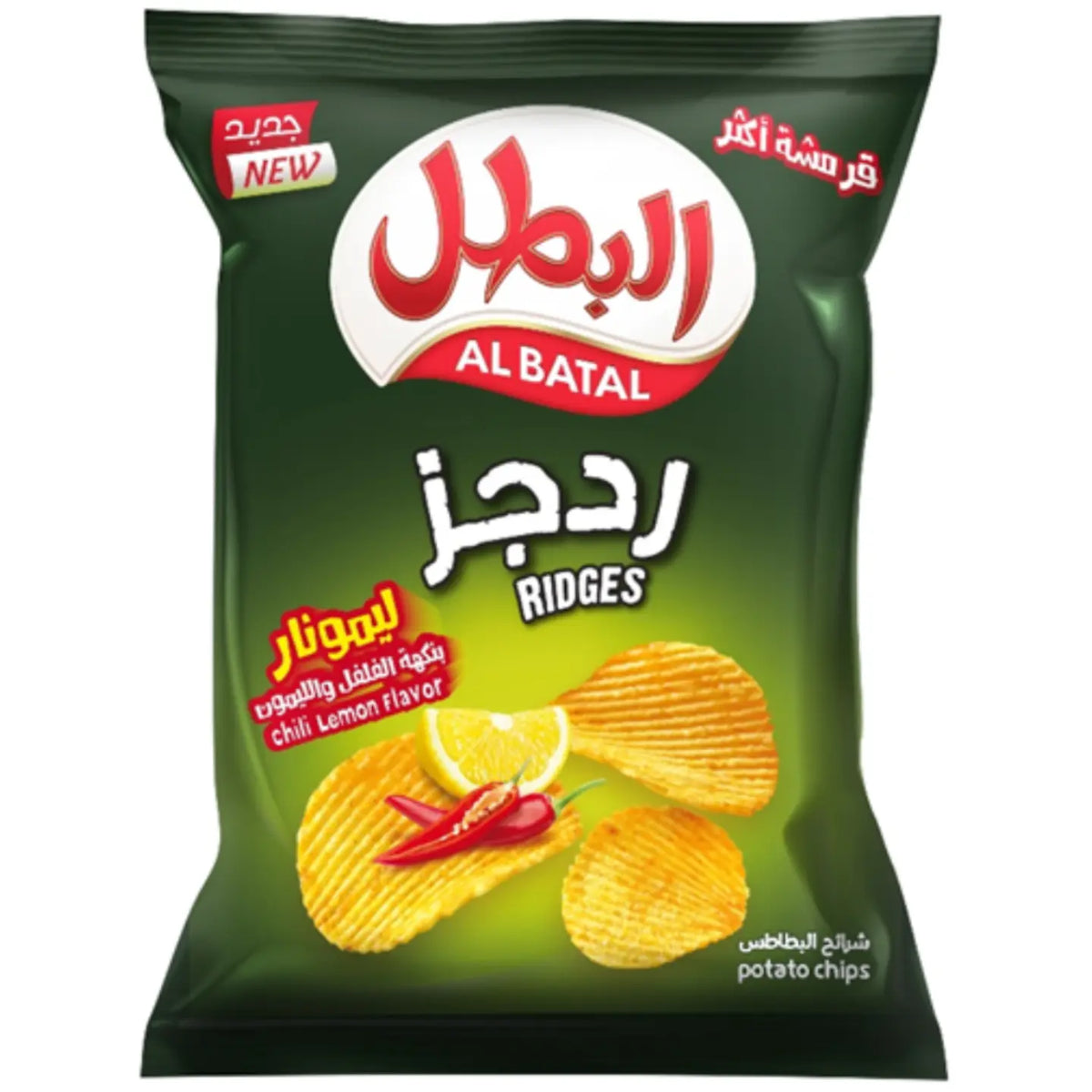 Al Batal Chili Lemon Flavor 155g