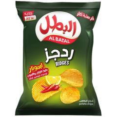 Al Batal Chili Lemon Flavor 155g