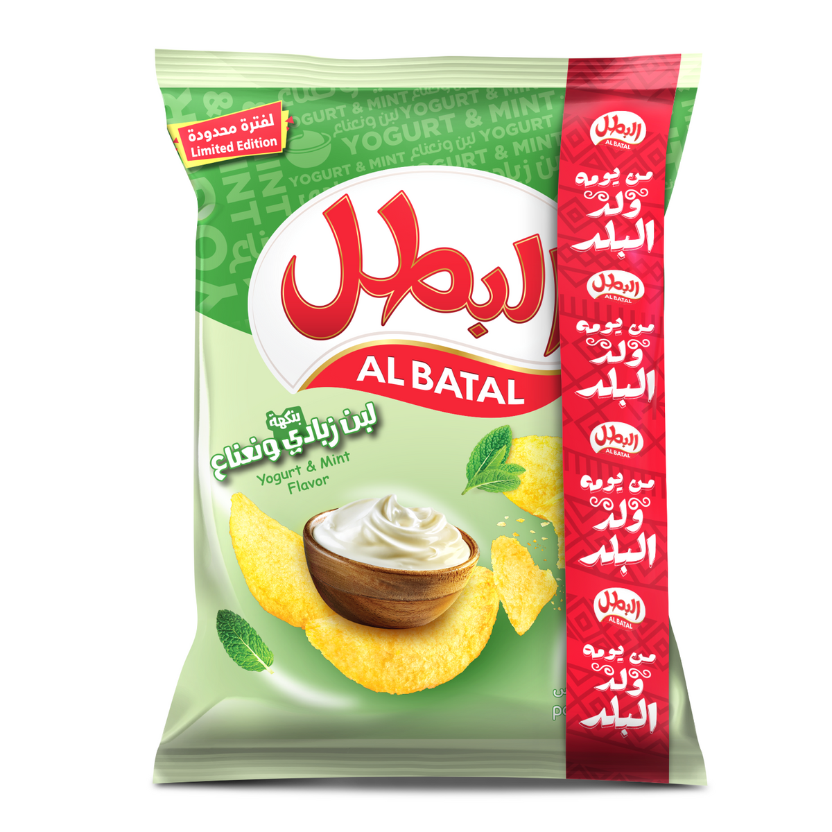 Al Batal Yogurt & Mint Flavour