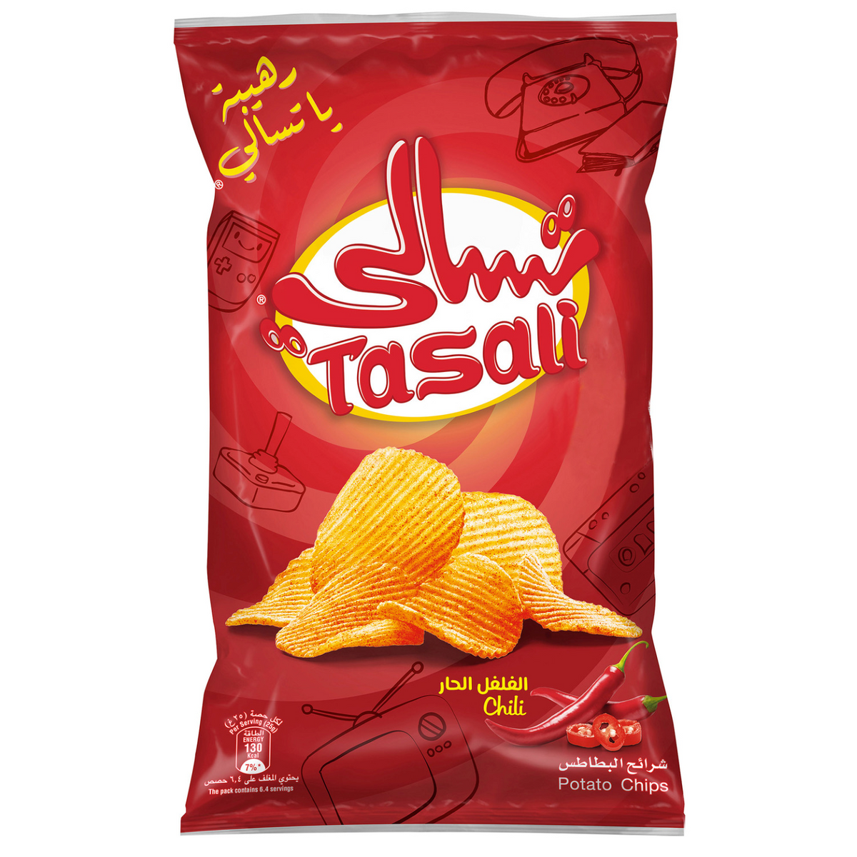 Tasali Chili