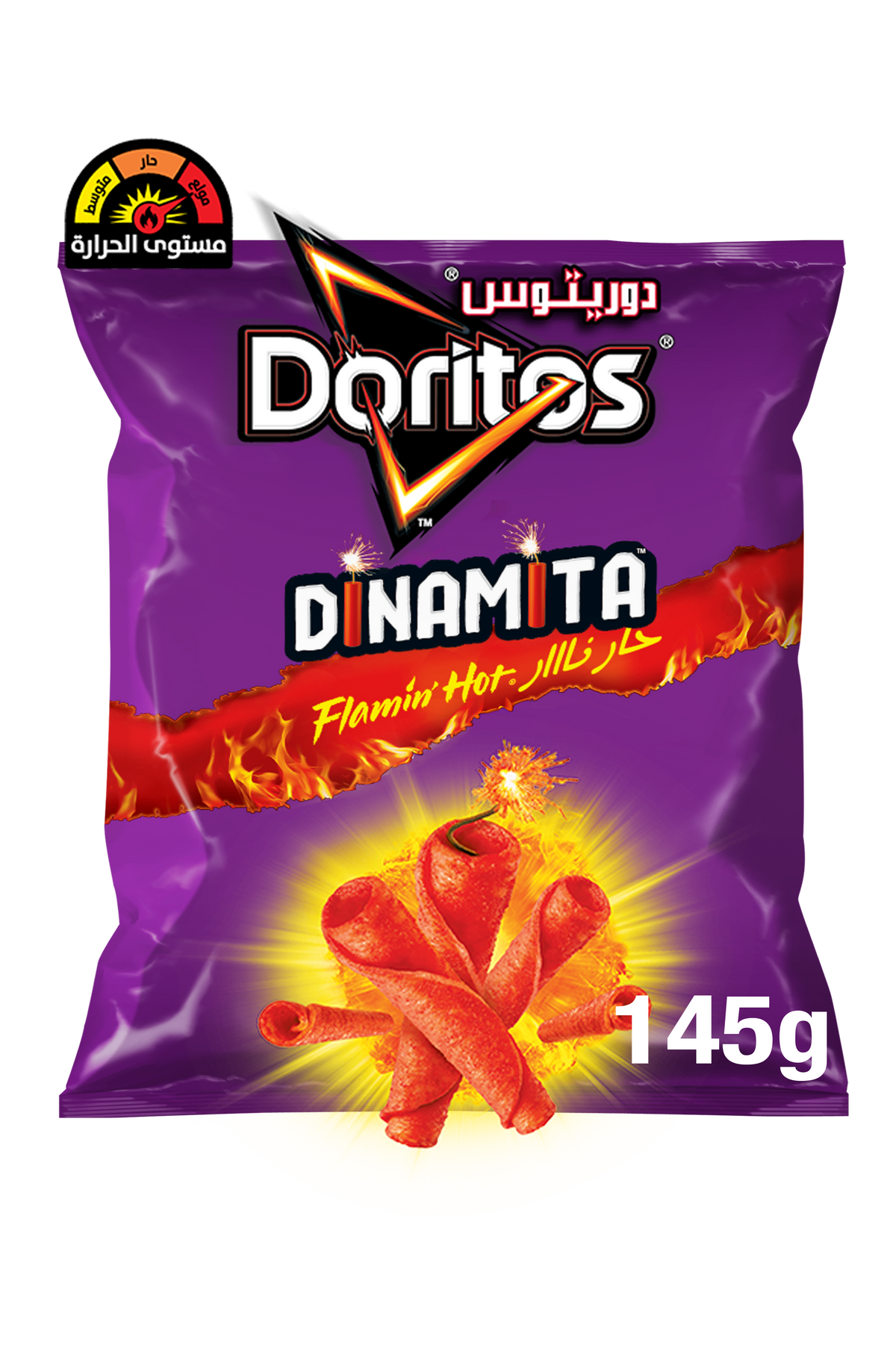 Doritos Dinamite Flamin hot